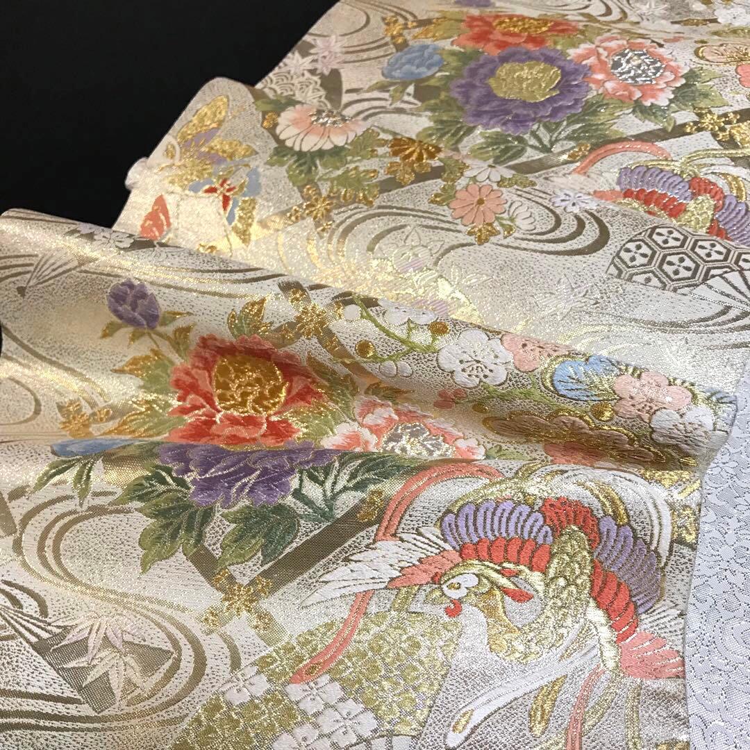 6468# Japanese Vintage Fukuro Obi Belt Kimono Fabric Silk Traditional Gold