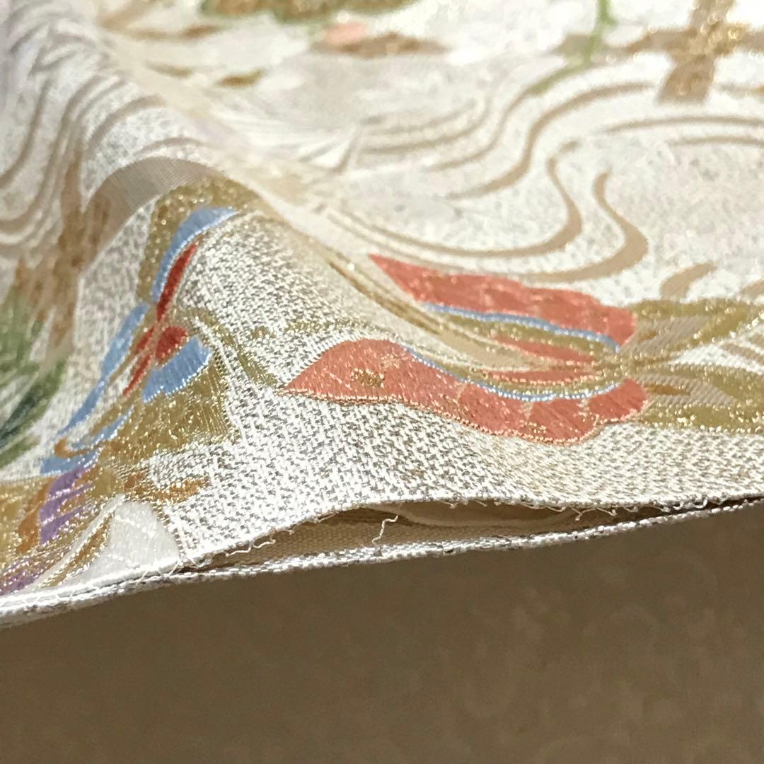 6468# Japanese Vintage Fukuro Obi Belt Kimono Fabric Silk Traditional Gold