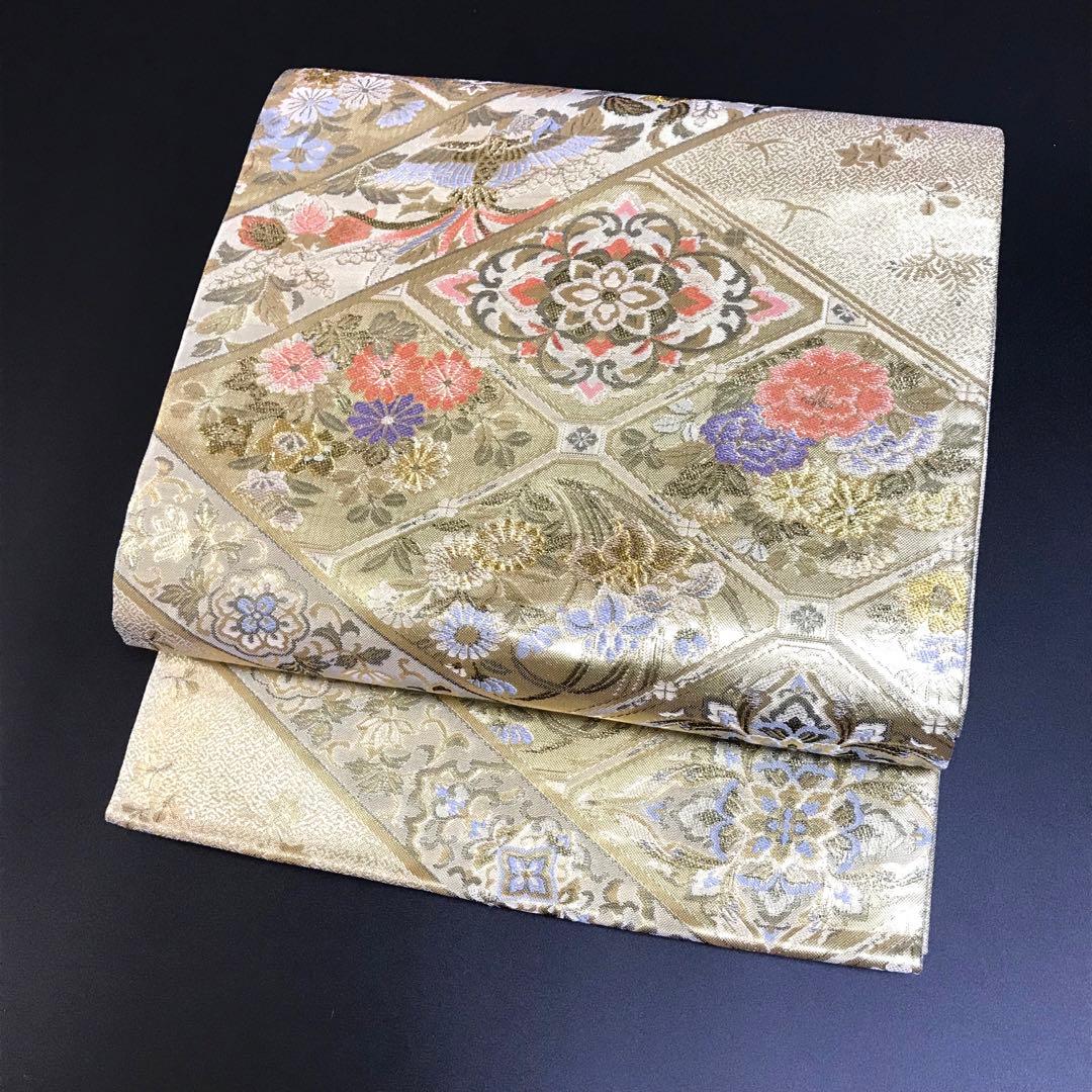 6463# Japanese Vintage Fukuro Obi Belt Kimono Fabric Silk Traditional Gold