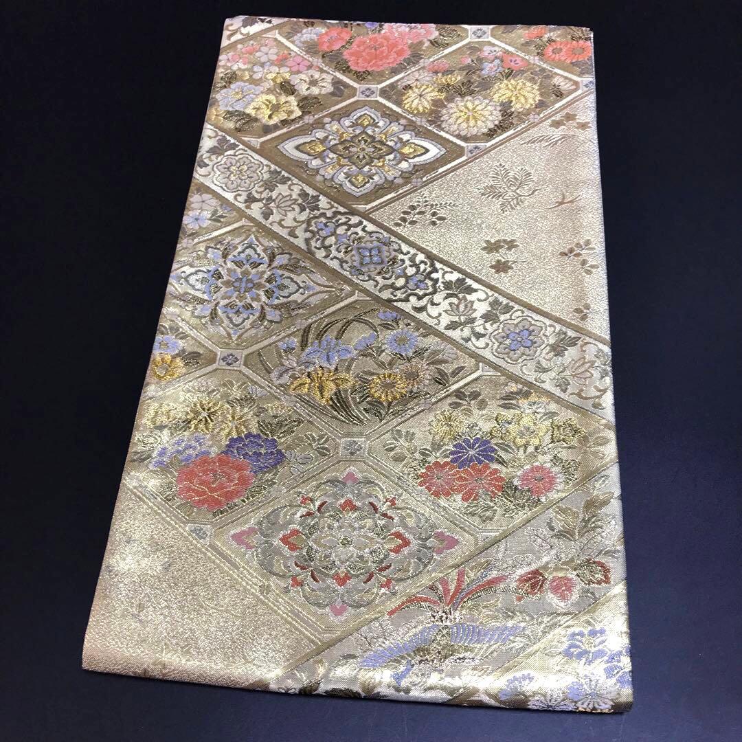 6463# Japanese Vintage Fukuro Obi Belt Kimono Fabric Silk Traditional Gold
