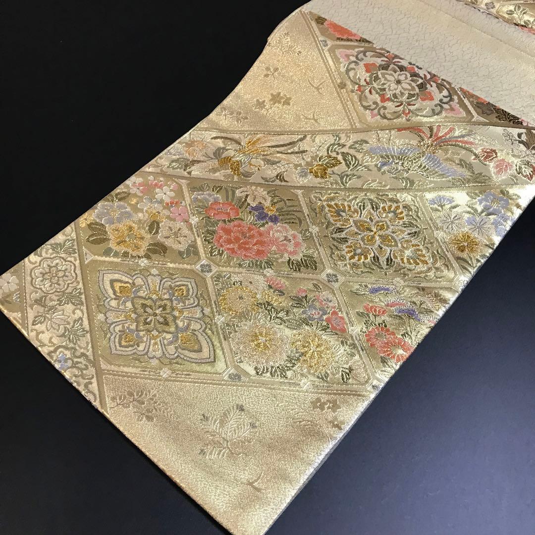 6463# Japanese Vintage Fukuro Obi Belt Kimono Fabric Silk Traditional Gold