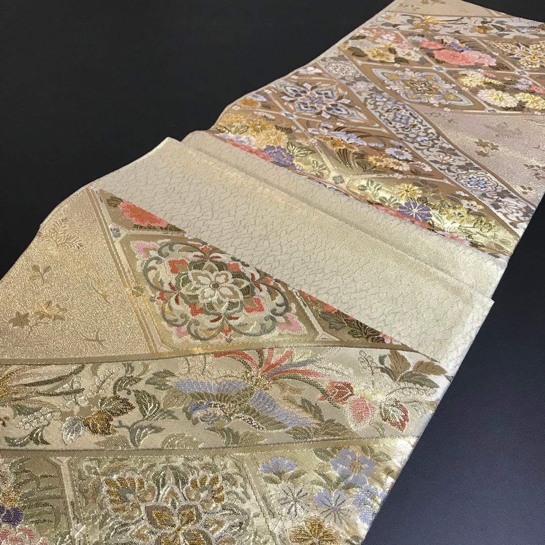 6463# Japanese Vintage Fukuro Obi Belt Kimono Fabric Silk Traditional Gold