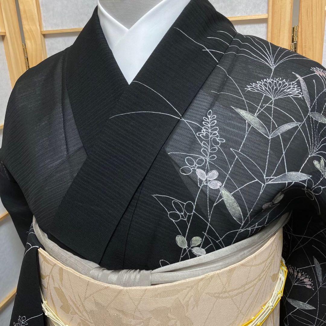 0316# Japanese Kimono only sold Vintage Womens Silk Fabric Robe Summer kimono