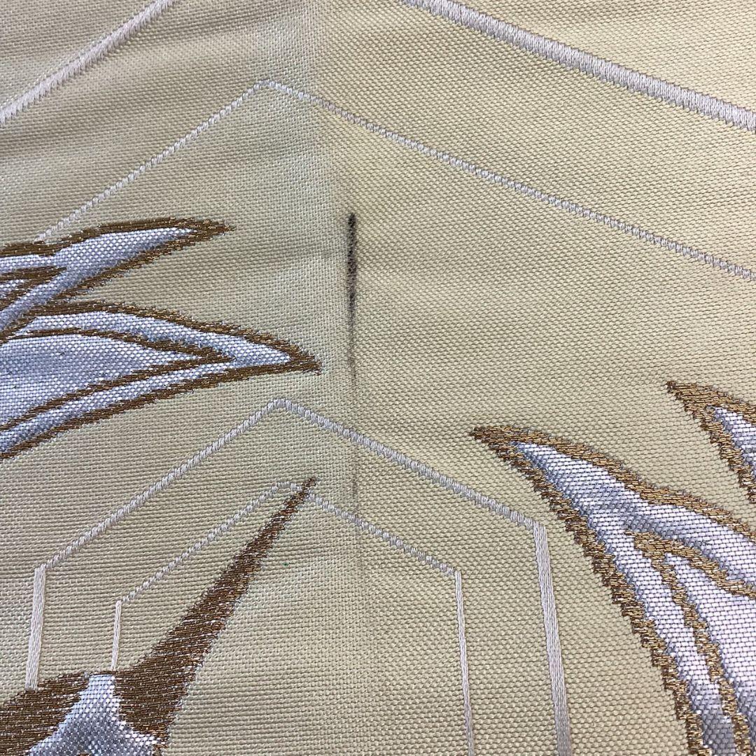 5252# Japanese Vintage Fukuro Obi Belt Kimono Fabric Silk Traditional