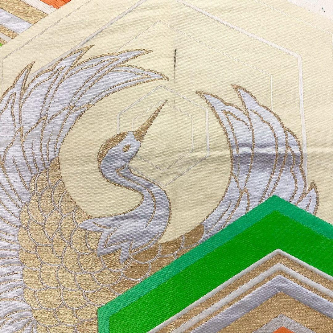 5252# Japanese Vintage Fukuro Obi Belt Kimono Fabric Silk Traditional