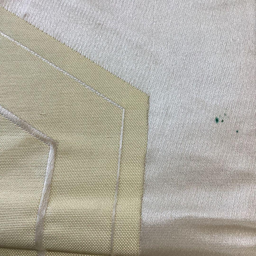 5252# Japanese Vintage Fukuro Obi Belt Kimono Fabric Silk Traditional