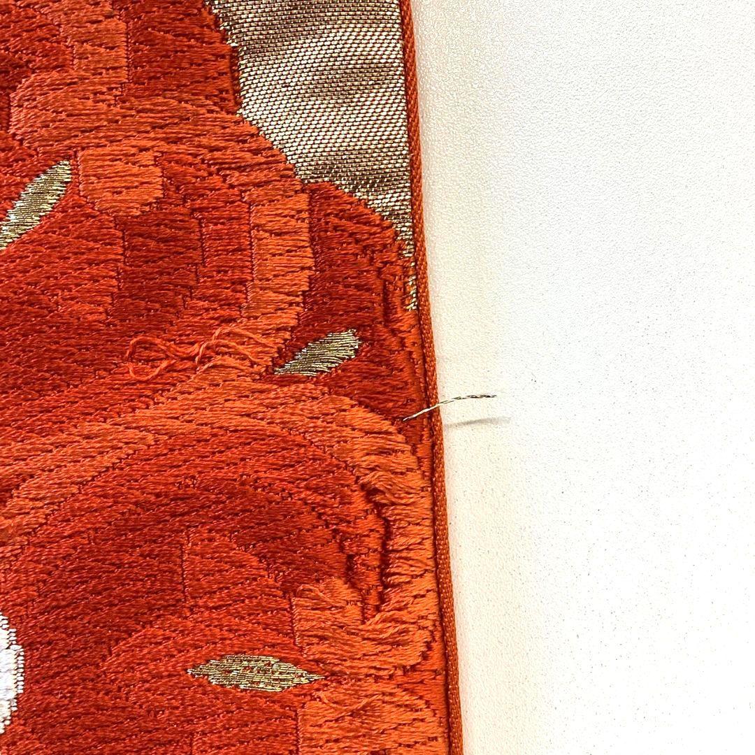 5214# Japanese Vintage Fukuro Obi Belt Kimono Fabric Silk Traditional Embroidery