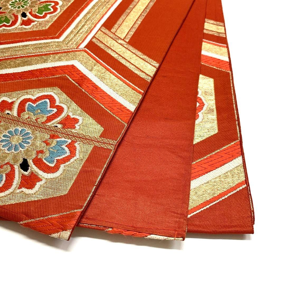 5298# Japanese Vintage Fukuro Obi Belt Kimono Fabric Silk Traditional