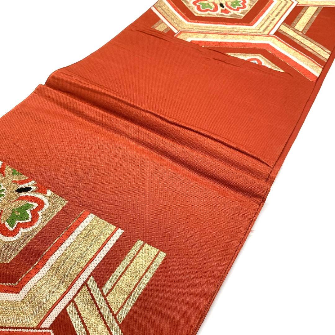 5298# Japanese Vintage Fukuro Obi Belt Kimono Fabric Silk Traditional