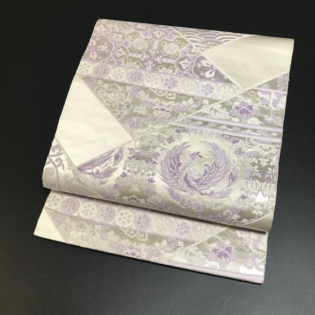 6761# Japanese Vintage Fukuro Obi Belt Kimono Fabric Silk Traditional Silver