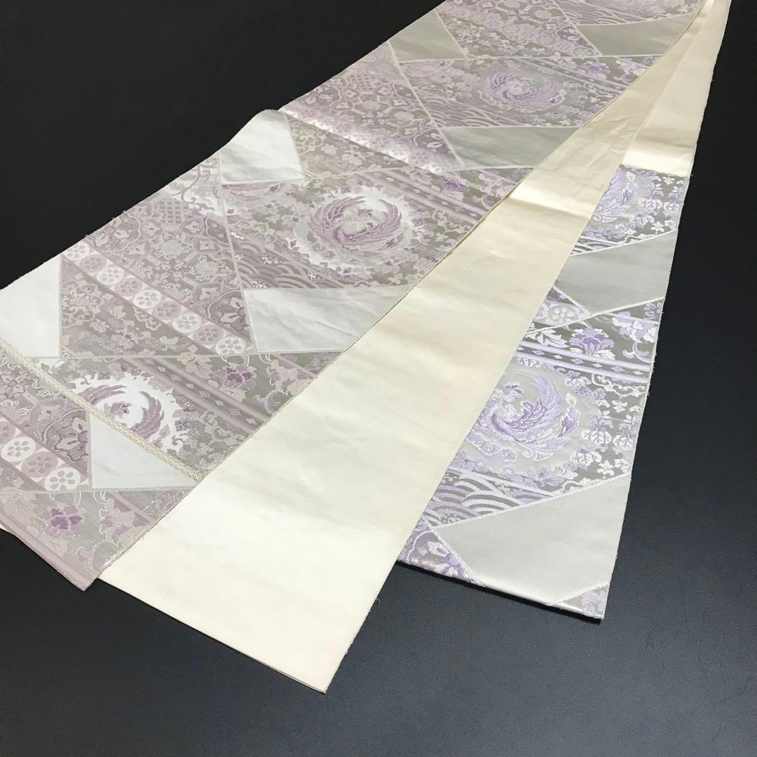 6761# Japanese Vintage Fukuro Obi Belt Kimono Fabric Silk Traditional Silver