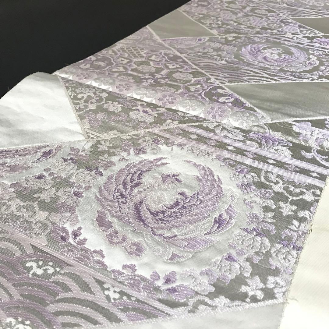 6761# Japanese Vintage Fukuro Obi Belt Kimono Fabric Silk Traditional Silver