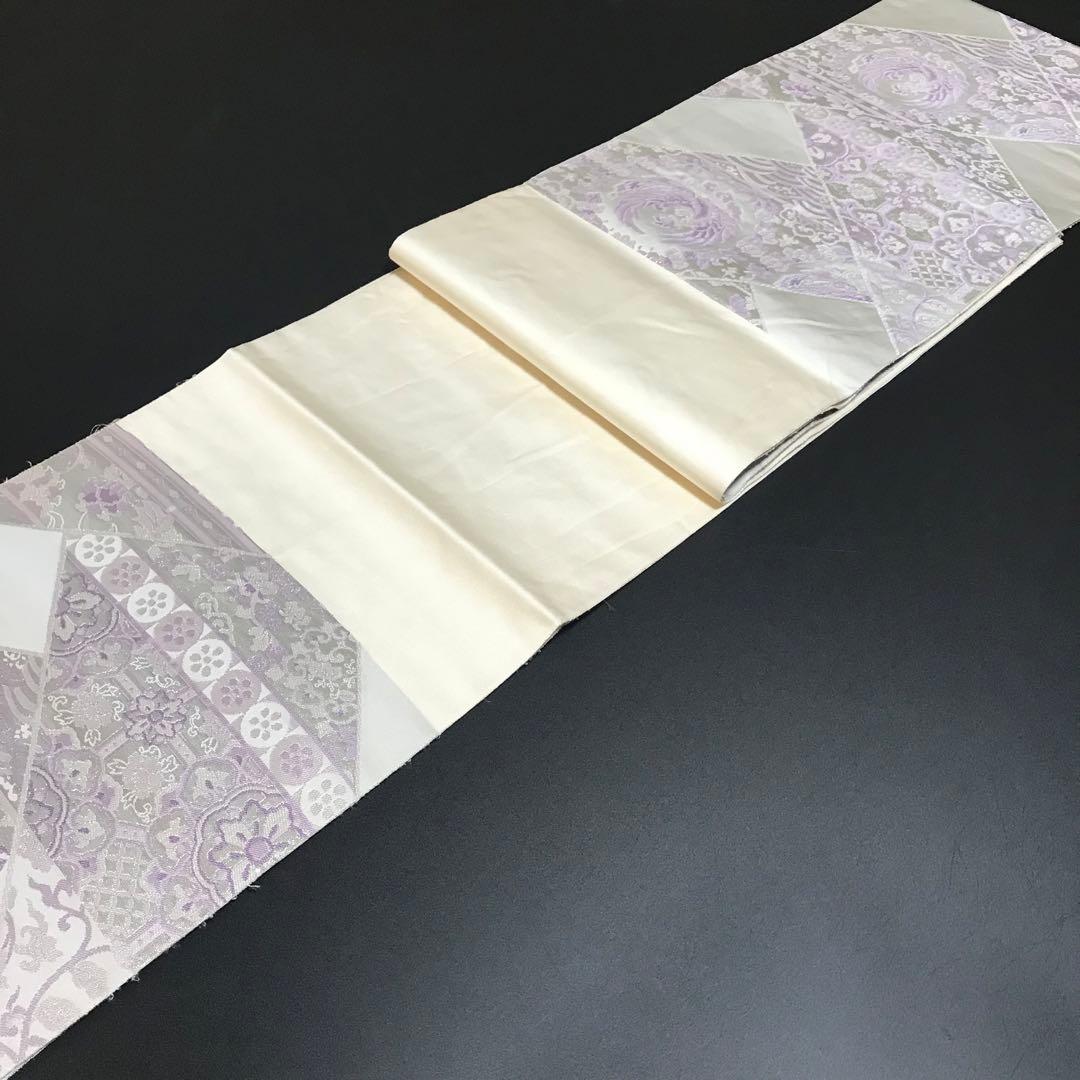 6761# Japanese Vintage Fukuro Obi Belt Kimono Fabric Silk Traditional Silver