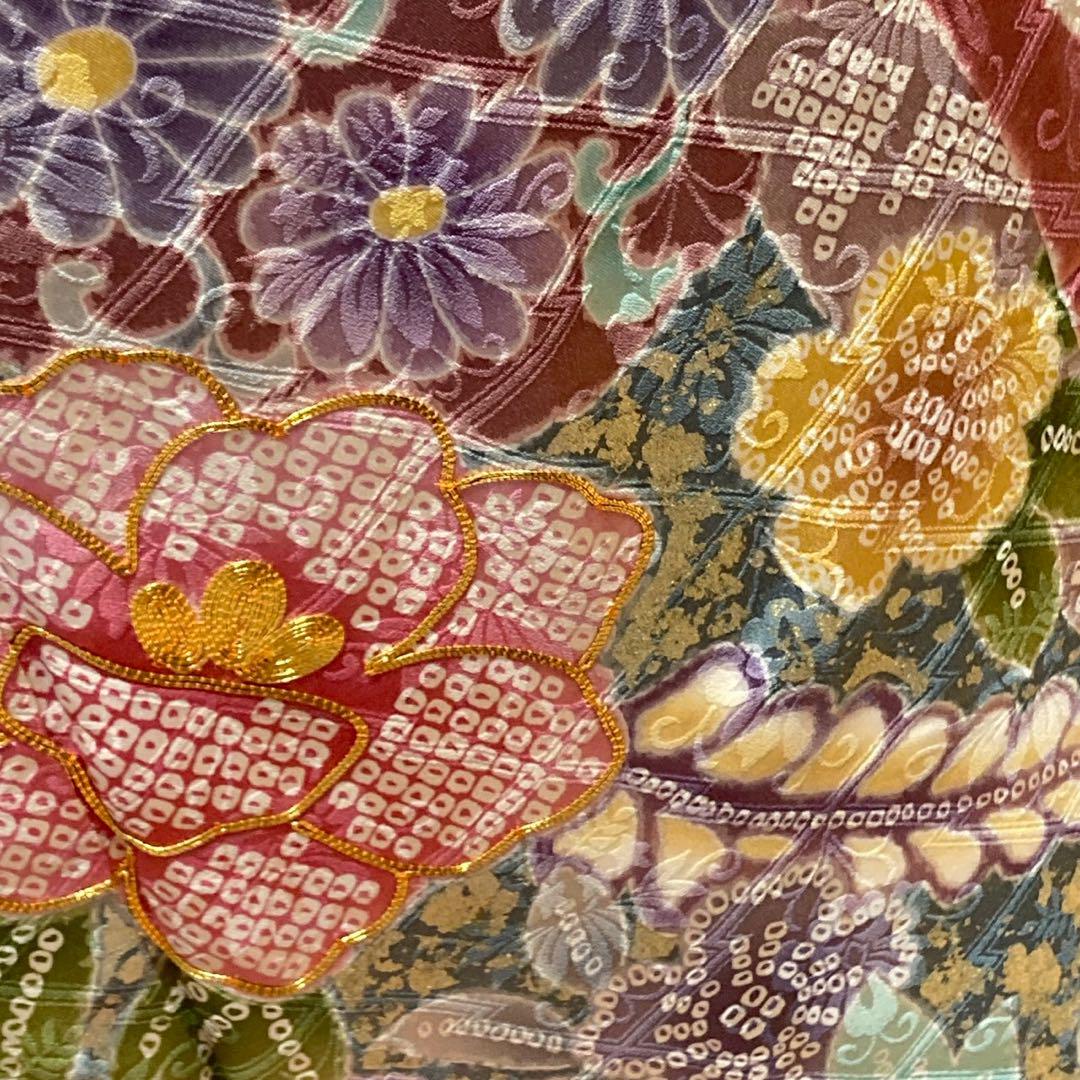 3134# Japanese Vintage Furisode Kimono Obi Obijime Obiage 4-Piece Set Silk Robe