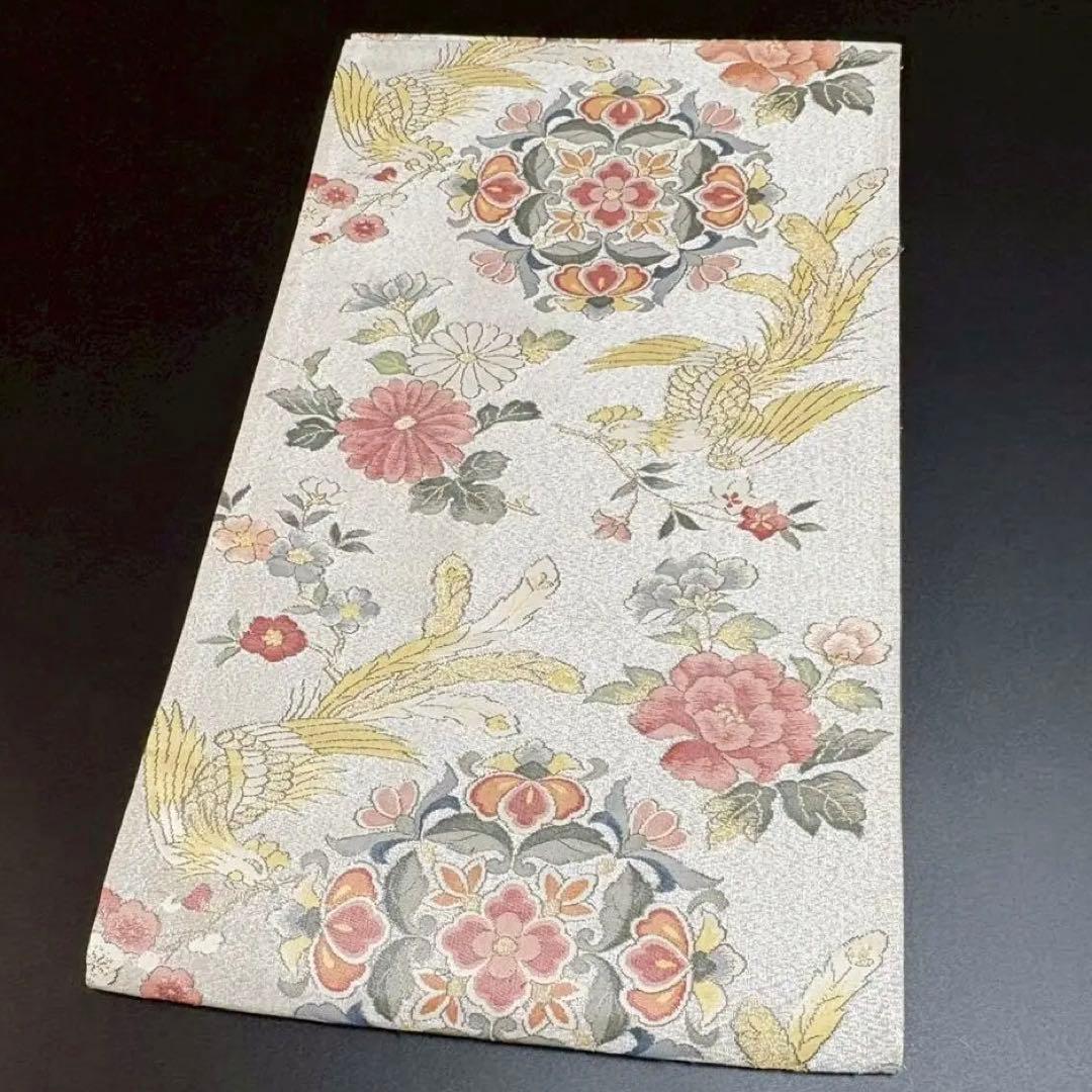 6152# Japanese Vintage Fukuro Obi Belt Kimono Fabric Silk Traditional Silver