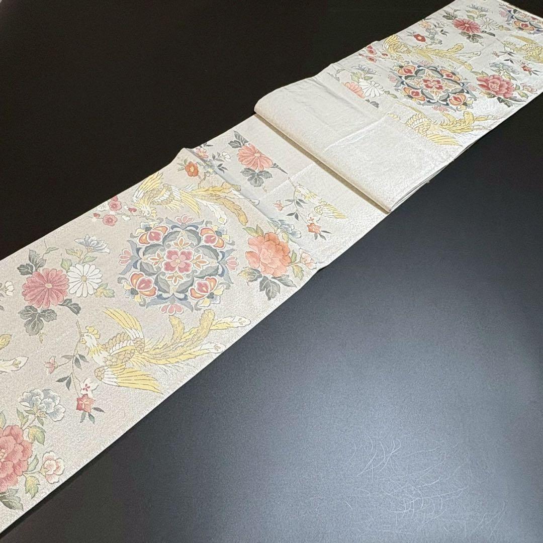 6152# Japanese Vintage Fukuro Obi Belt Kimono Fabric Silk Traditional Silver