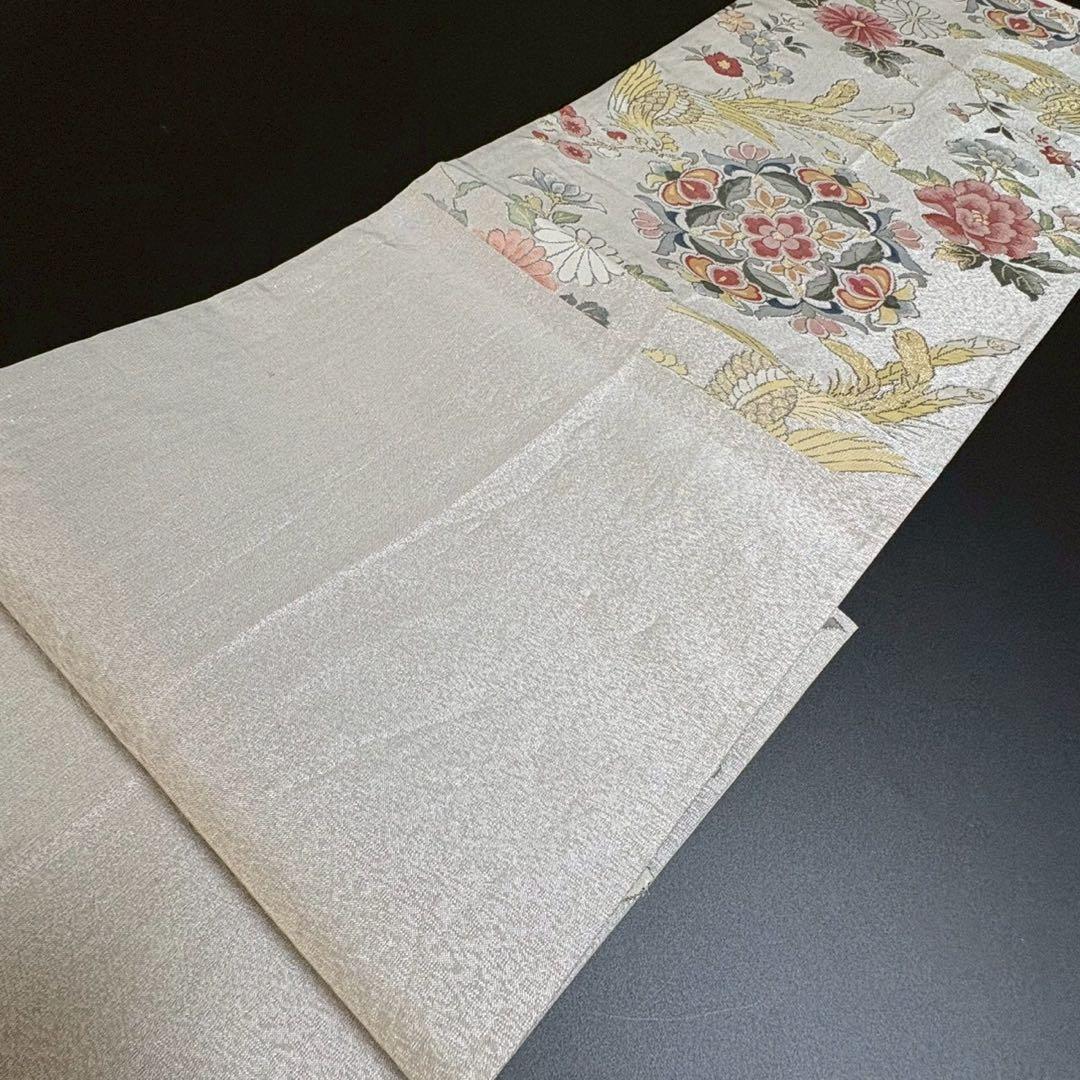 6152# Japanese Vintage Fukuro Obi Belt Kimono Fabric Silk Traditional Silver
