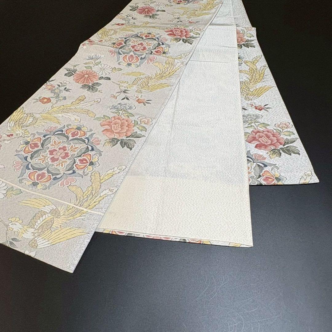 6152# Japanese Vintage Fukuro Obi Belt Kimono Fabric Silk Traditional Silver