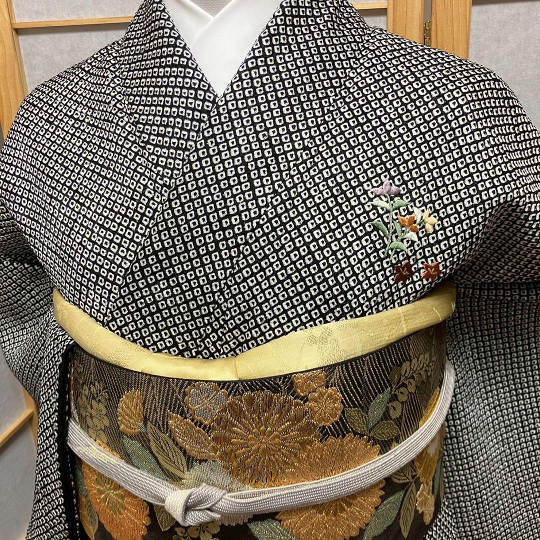 4400# Japanese Kimono Vintage Womens Silk Fabric Robe Kimono only sold Shibori