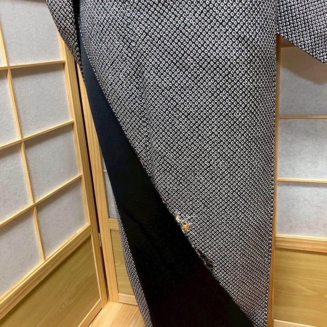 4400# Japanese Kimono Vintage Womens Silk Fabric Robe Kimono only sold Shibori