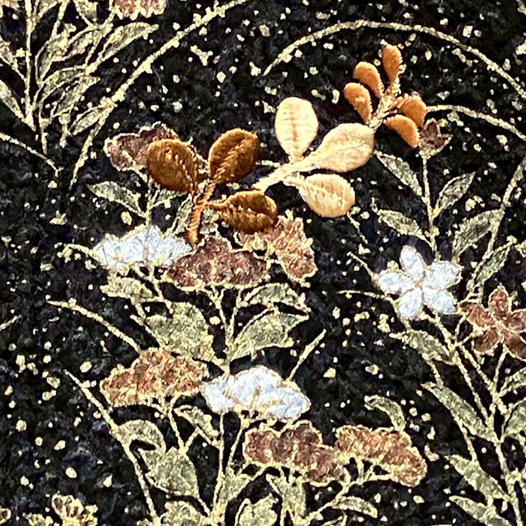 4400# Japanese Kimono Vintage Womens Silk Fabric Robe Kimono only sold Shibori