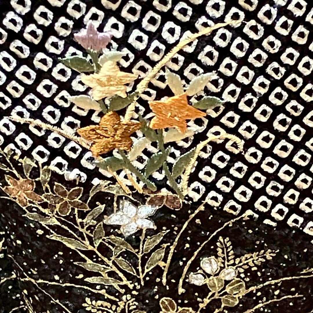 4400# Japanese Kimono Vintage Womens Silk Fabric Robe Kimono only sold Shibori