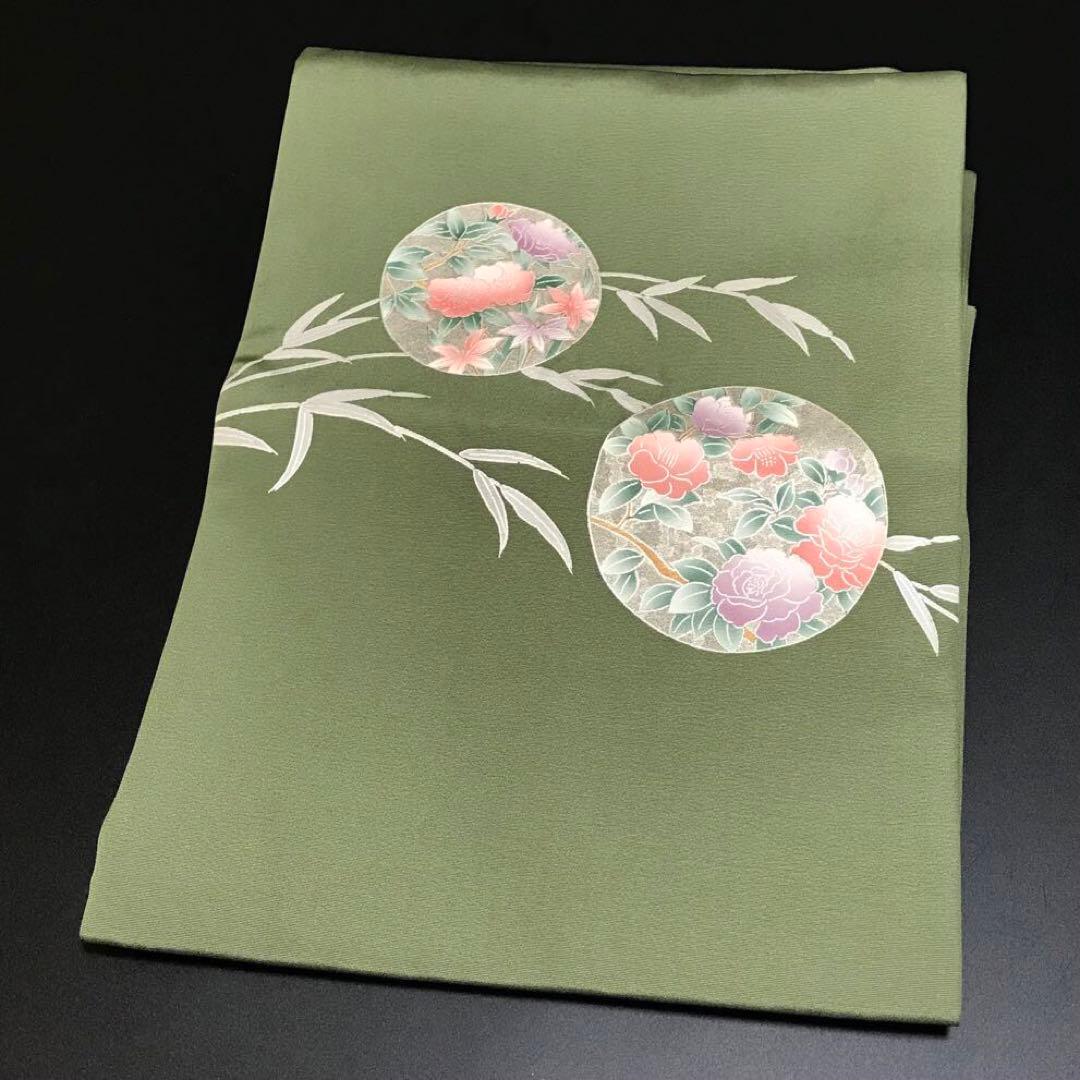6756# Japanese Vintage Nagoya Obi Belt Kimono Fabric Silk Traditional Green