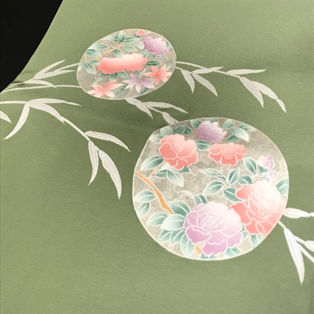 6756# Japanese Vintage Nagoya Obi Belt Kimono Fabric Silk Traditional Green