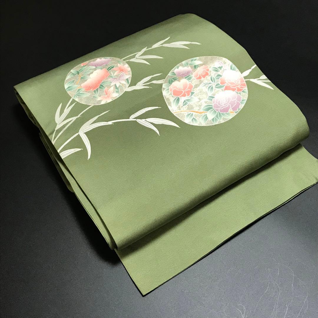 6756# Japanese Vintage Nagoya Obi Belt Kimono Fabric Silk Traditional Green