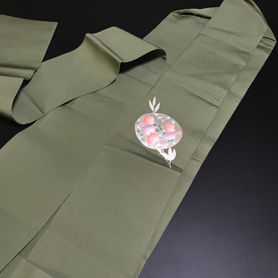 6756# Japanese Vintage Nagoya Obi Belt Kimono Fabric Silk Traditional Green