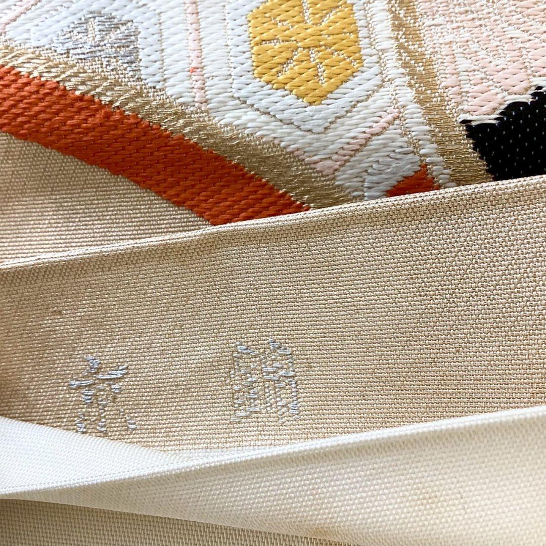 5289# Japanese Vintage Fukuro Obi Belt Kimono Fabric Silk Traditional
