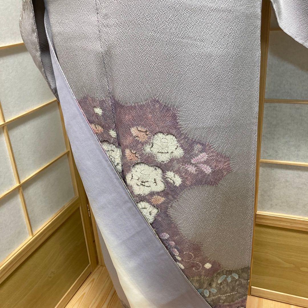 2887# Japanese Kimono Vintage Womens Silk Fabric Robe Kimono only sold Shibori