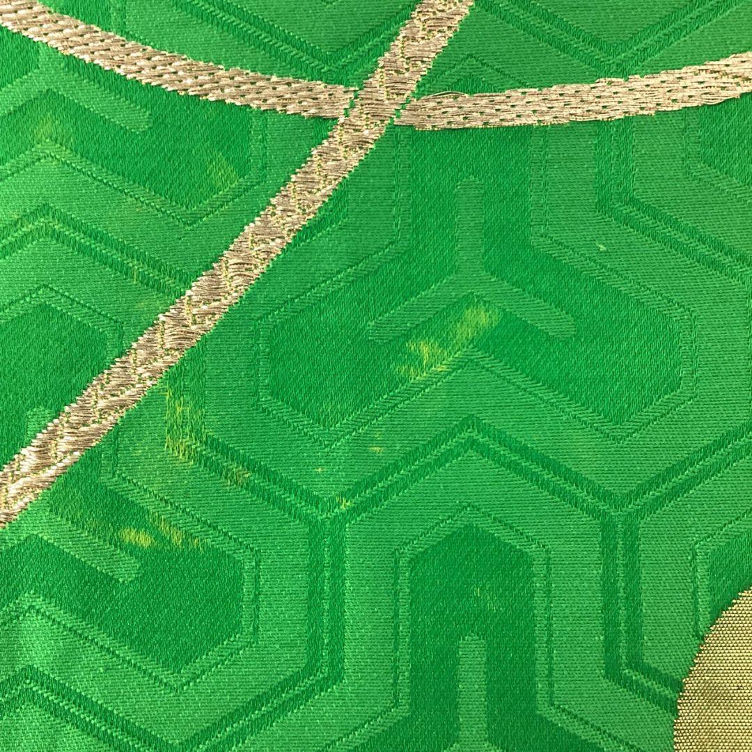 4981# Japanese Vintage Fukuro Obi Belt Kimono Fabric Silk Traditional Green