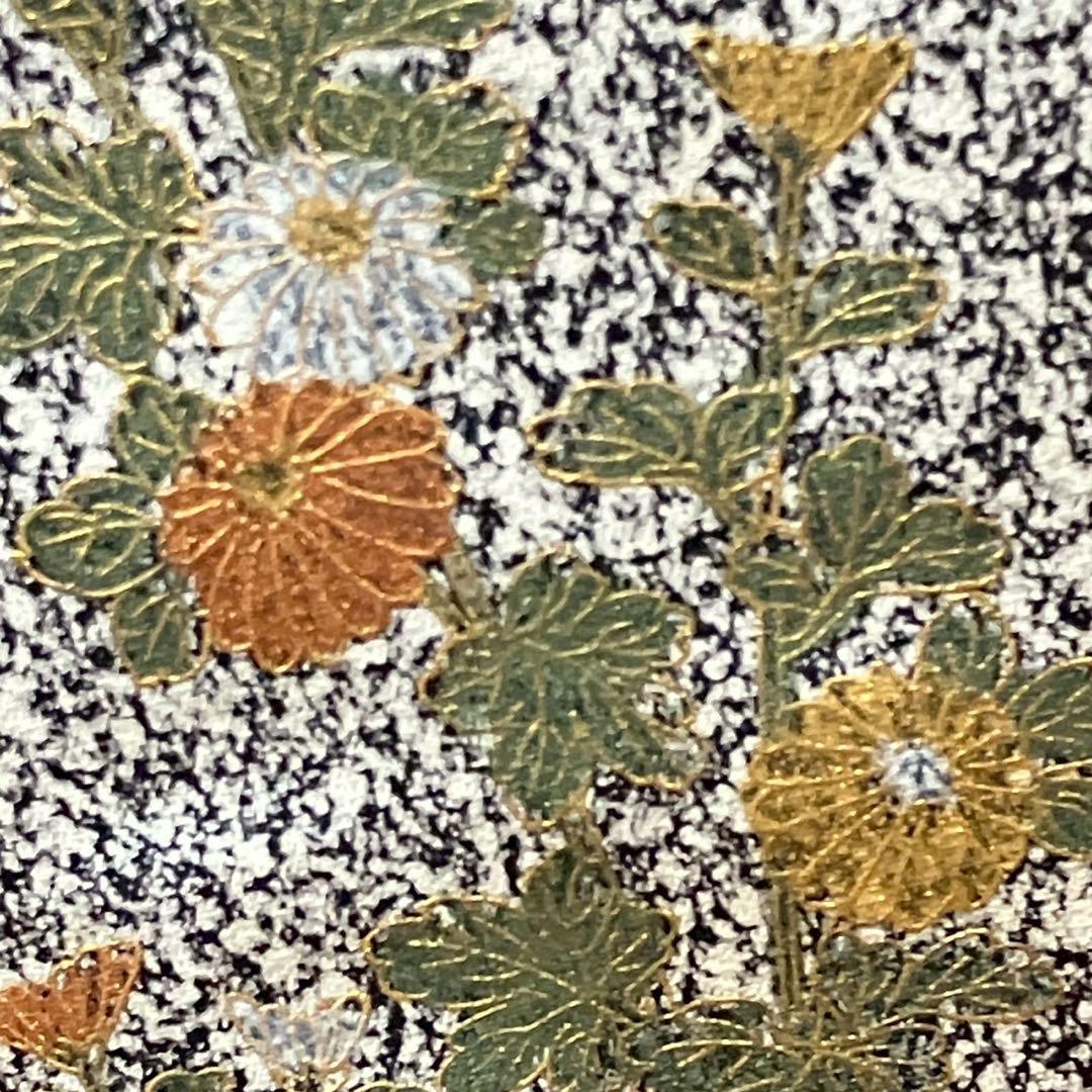 5480# Japanese Kimono Vintage Womens Silk Fabric Robe Kimono only sold