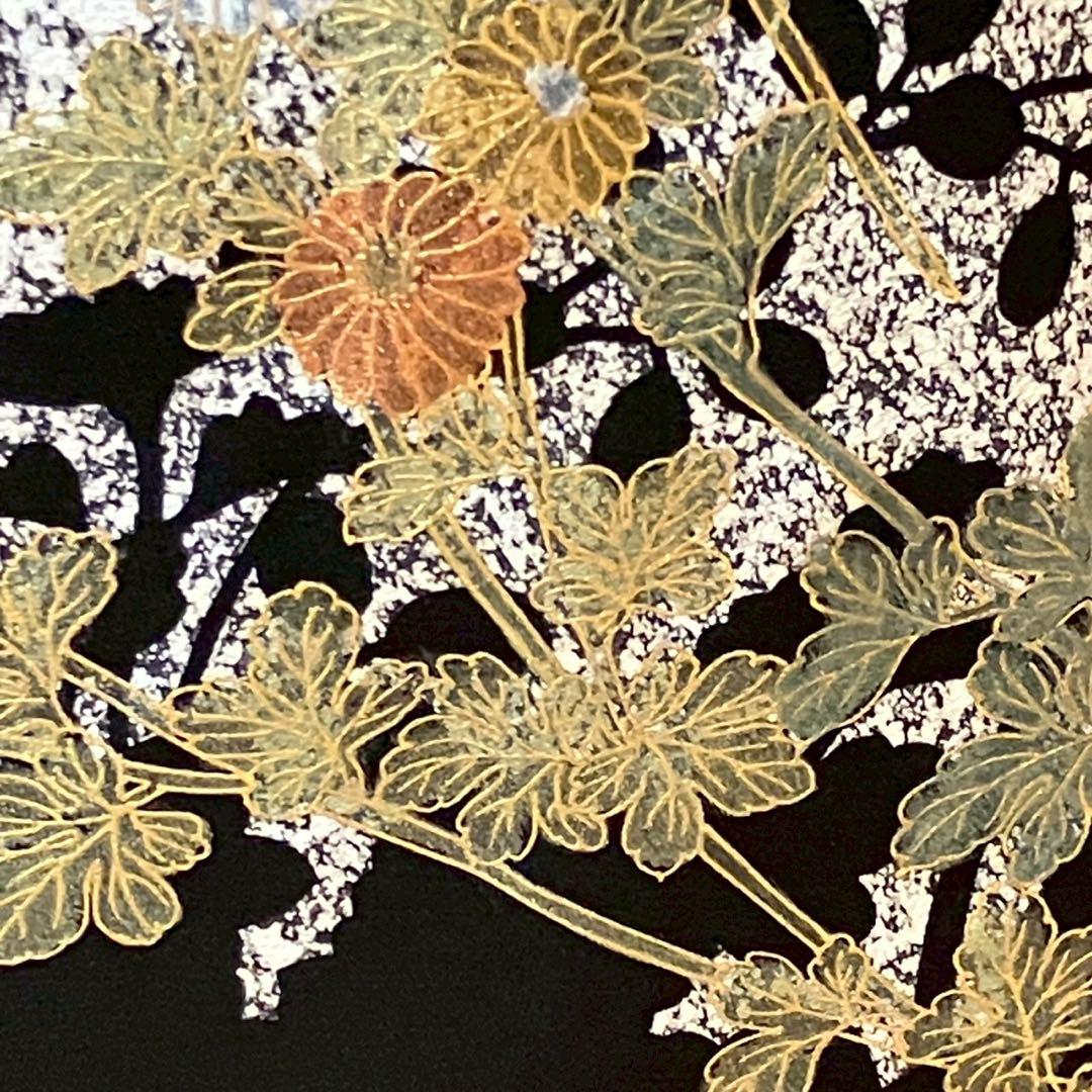 5480# Japanese Kimono Vintage Womens Silk Fabric Robe Kimono only sold