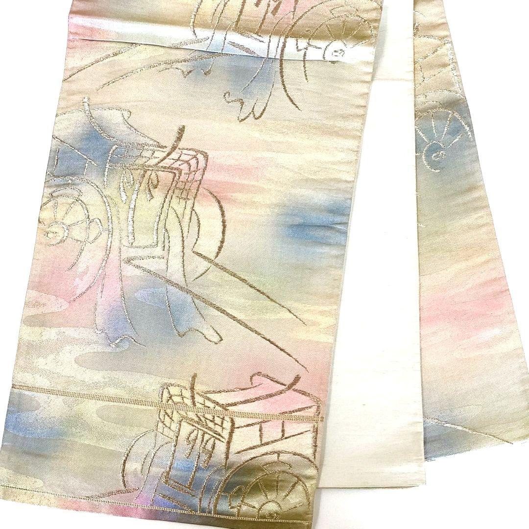 5241# Japanese Vintage Fukuro Obi Belt Kimono Fabric Silk Traditional Gold