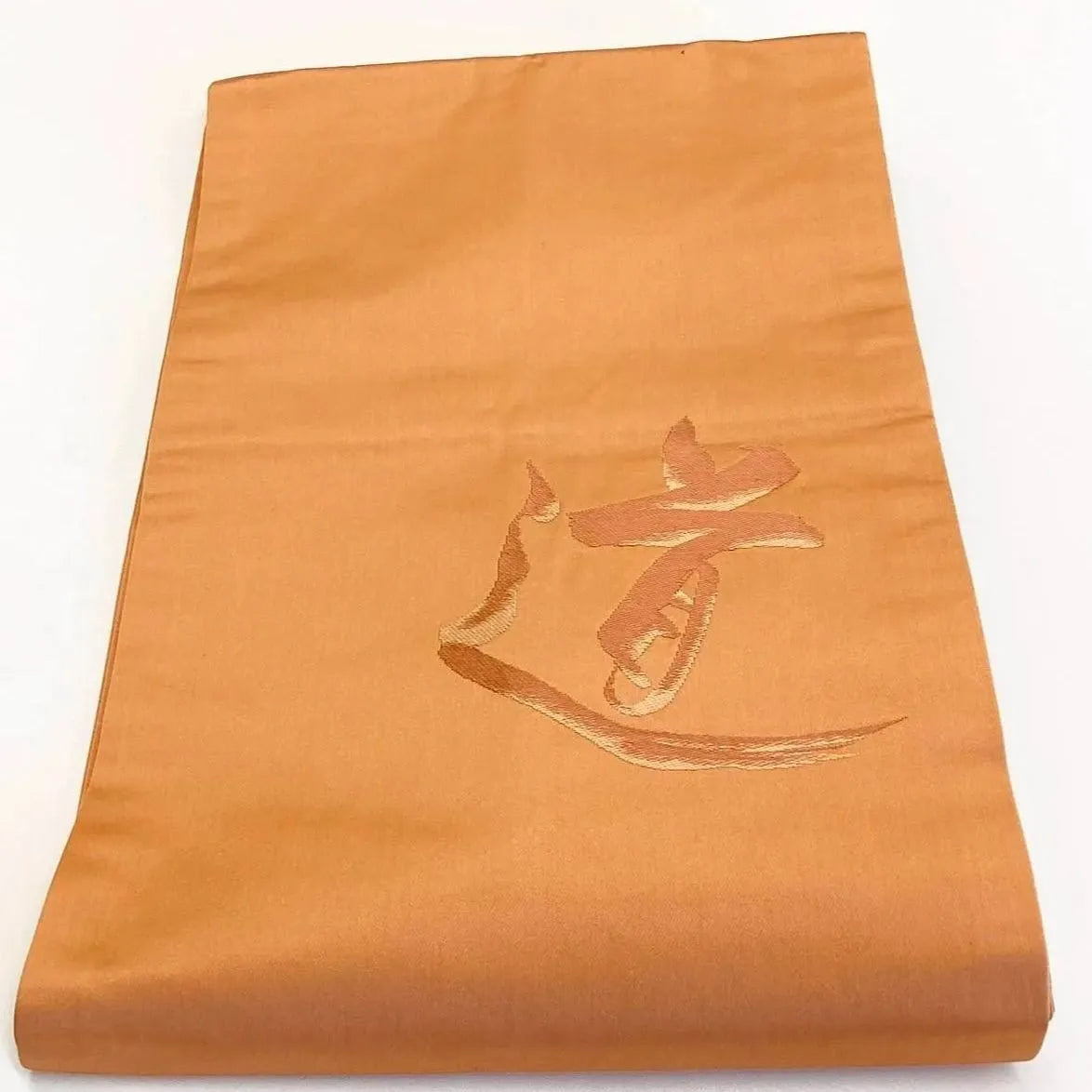 5710# Japanese Vintage Nagoya Obi Belt Kimono Fabric Silk Traditional